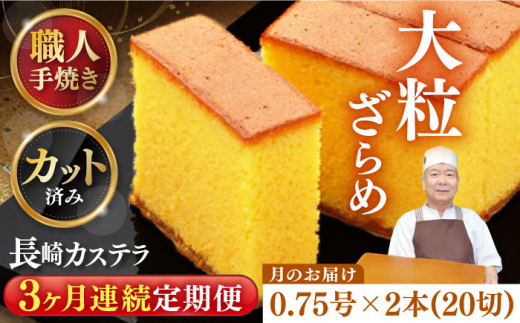 y茧zyS3ցz yJbgz aO~Ă 0.75×2{ 茧/ՊC [42AACD012]
