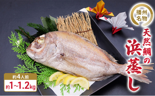 yɌPHsz[5258-0434]dB@VR̕l 1kg`1.2kg y4lOz/ j H j