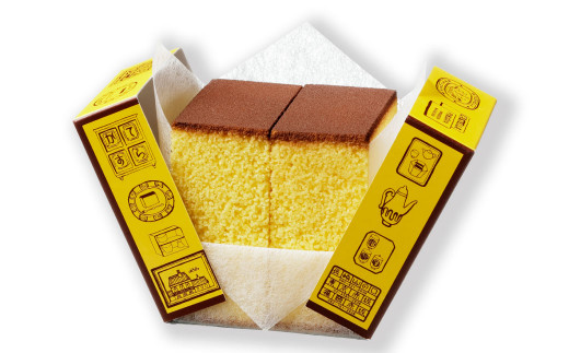 10営業日以内発送】福砂屋 フクサヤキューブ ギフトセット 15個入