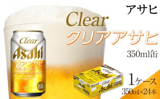 ymÉszATq@NAATq@350ml@24{