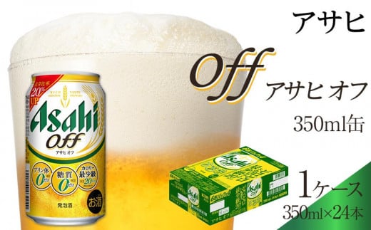 ymÉszATq@Itʁ@350ml@24{
