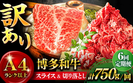 y߉ϐszyS6ցzy󂠂za Ԃ Ă 750gZbgMEAT PLUS߉ϐs Ă Ԃ   јa Y[GBW074]