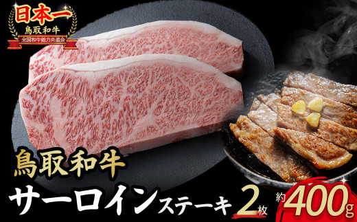 y挧qgsza T[CXe[L 2 i 400g j Y  a јa T[C Xe[L T[CXe[L 挧 qgs KR1314