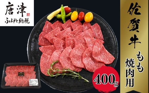 yꌧÎszꋍA5`A4Ԑĝ ēp 400g BBQēɍœKI o[xL[ Mtg