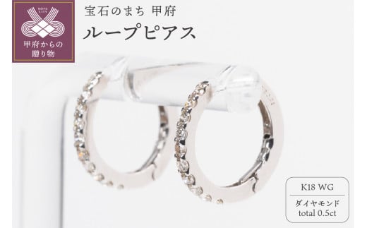 yRb{szq b{WG[ r0.5ct K18WG[vsAX HY-40