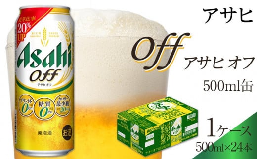 ymÉszr[@ATq@ATqIt@500ml@24{
