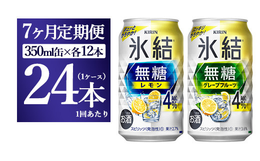 yÉaszy7ցzL X@Alc.S%Zbg O[vt[c@350ml×e12{i1P[Xj