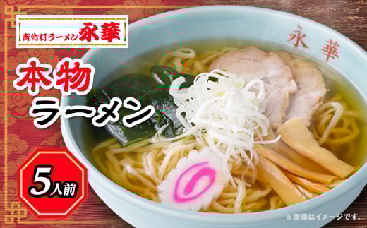 1段目でラーメンを作りながら2段目で蒸し餃子が同時にできちゃう♪❤電気グリル鍋 1段目でラーメンを作りながら2段目で蒸し餃子が同時に