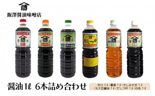 yxRsz[5313-0517]ёݖXXEݖ1L6{lߍ킹 s