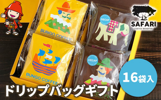 リブドッグ 1500g 3袋セット リフレ はくパンツ BIG 3L 14枚×6袋 (ケース販売) リフレ/リブドゥ