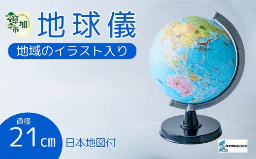 sd1_9a9952cc116520ef7fe185ff64