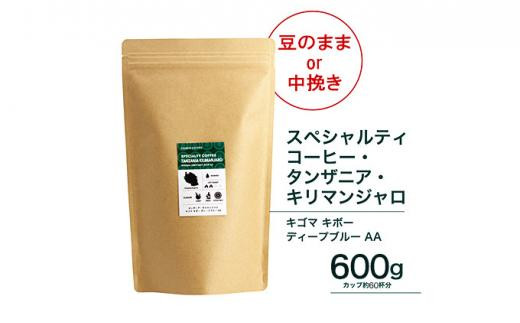 基板オンラインスクール 基板レベル1 専用ケース付き【黒