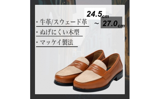 yޗǌaSRsz[t@[ CS1310 uELy t@bV V[Y C o z [5990-0766]