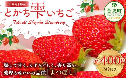 sd1_7069333ee629cc534e96f2b76f