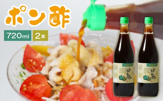 y{sz{s p}||720ml×2{Zbg p}|| || aHi t|| t ۂ| YMq Y Y  ig k Mq  