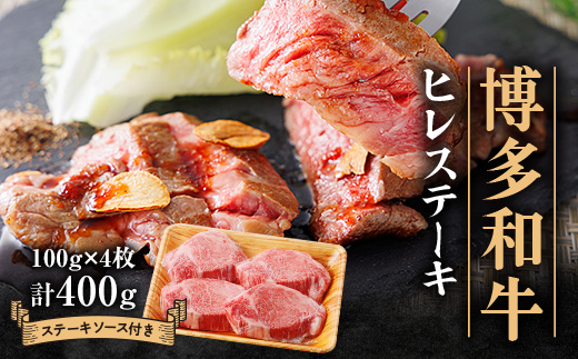 yszaqXe[L400g(100g×4)_  Ђ q Y јa a Xe[L a A4 A5 W[V[  Mtg  o[xL[ BBQ Ԑg Ԑg  