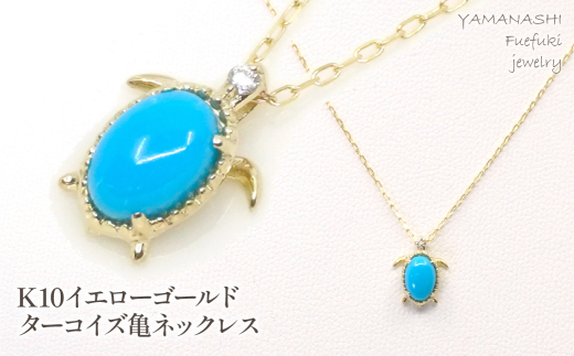 yRJszK10CG[S[h ^[RCYTlbNX Ǘԍ208154 218-126-TQ