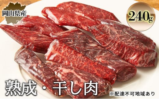 yR˓szn  240g  RY    uh [5735-2018]