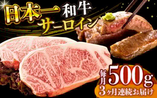 y茧l꒬zyS3ցzyA4`A5zaT[CXe[LZbg@500gi250g×2jy MEAT PLUSz [DBS086]a a Y   a T[C Xe[L Zbg