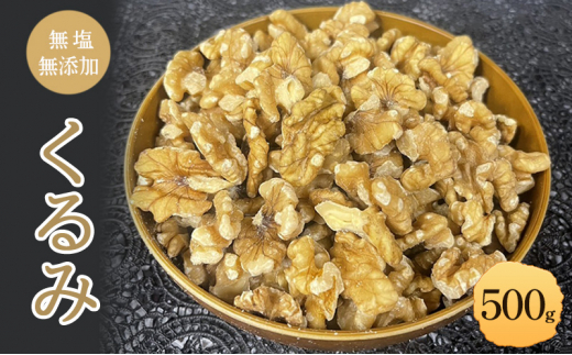 y쌧csz500g c EH[ibc [5312-1109]