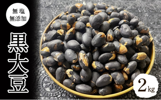 y쌧csz哤2kg c  [5312-1114]