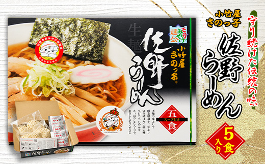 yȖ،sz| ̂q[߂(5H)y1252494z