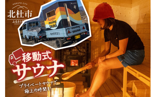 至急】美品ストーブセット