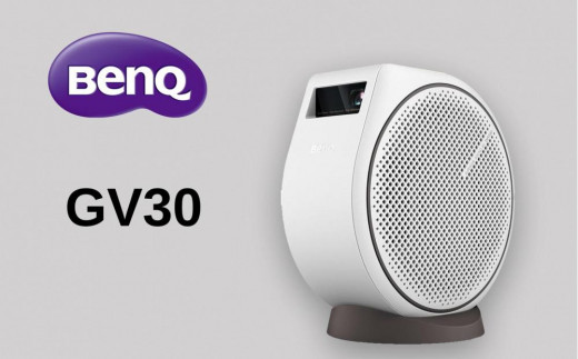 新品未使用』 BenQ GV30 HD プロジェクター モバイル LED