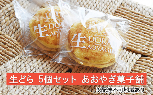 yRsz[5615-0569]ǂ 5 Zbg €َq XC[c َq ǂĂ