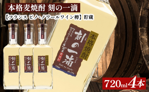 yȖ،sz{iĒ ̈H ytX@smEm[CMz 25x@720ml×4{bނĒ@bN@@@Xg[g@\[_@Mtg@