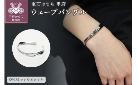 yRb{szq b{WG[ rSV925@EF[u@Vo[oO@GSV-3009WH