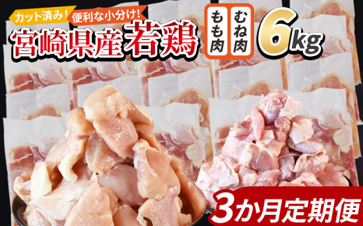 y{茧xz{茧Y{ؐg 6kgiނ˓ 300g×10  300g×10܁j3ց mFAX܂łɑڔy Zbg lߍ킹 炠 g J[ V`[ BB