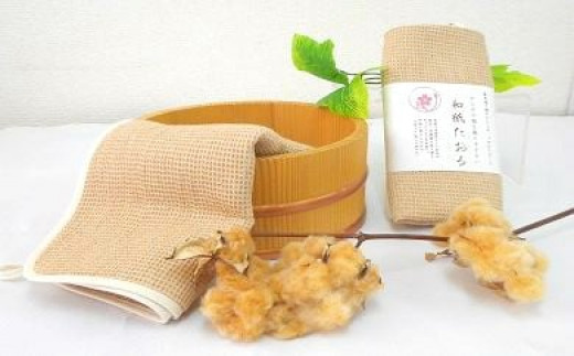 【大阪府阪南市】和紙 浴用タオル 1枚 (小さいミトン 1つ プレゼント付) タオル お風呂用 ウォッシュタオル フェイスタオル ミトン 日用品 雑貨 和紙の布 紙布 美容 バスタイム スキンケア