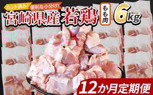 y{茧xz{茧Y{ؐg  6kgi300g×20܁j12ց mFAX܂łɑڔy 炠 g J[ V`[ BBQ ϕ `L  