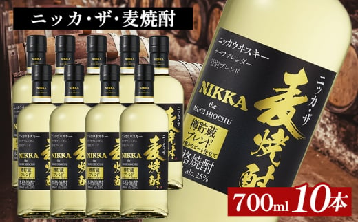 数量限定！ ニッカウヰスキー フロム・ザ・バレル 500ml 箱なし｜栃木県さくら市で熟成 ウィスキー ニッカ ニッカウヰスキー 酒 お酒 ハイボール  国産 洋酒 ジャパニーズ ウイスキー 蒸溜所ギフト プレゼント - 栃木県さくら市｜ふるさとチョイス - ふるさと納税サイト