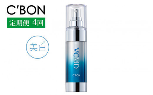 シーボン】シーボン VCエッセンス MDa 35mL (美容液)〈医薬部外品〉 C'BON シーボン 化粧品 CBON コスメ 美容液 美白* シミ  ソバカス 日やけ 保湿 ギフト プレゼント 贈り物 ※着日指定不可 - 栃木県上三川町｜ふるさとチョイス - ふるさと納税サイト