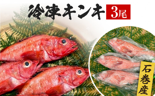 y{錧ΊszLL 3 ΊY Ⓚ g   L`W {錧 Ίs Ȃ