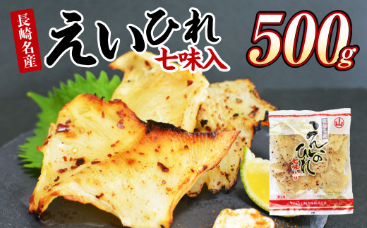 y茧sz薼Y Ђ 500g  ܂ GC 