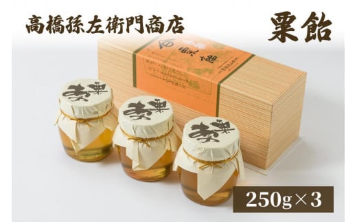 yVzszَq iN(1624N)n!{ŌÂ̈ q古X́uv250g×3r    V V