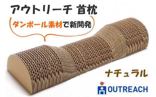 y_ސ쌧ɐszAEg[`  i`bSDGs  N GR TCN _{[ ʋC _ސ쌧 蕨 lC   Q Cmx[V [0260]