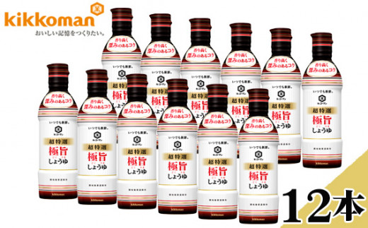 ytcszNo.182 LbR[}łVN@I@Ɏ|傤12{Zbg