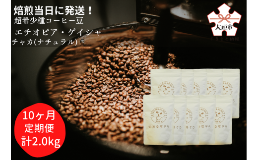 y򕌌_szy(10)zɔI󏭎R[q[wG`IsA@QCVxQVrbW_  ҂   coffee     R [q[ 