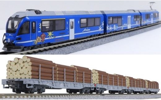 nゲージ 貨物列車　新品 S006-26 鉄道模型【Nゲージ】アレグラ+貨物列車 - 埼玉県鶴ヶ島市