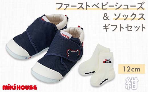 yF{Óz~LnEX t@[Xgxr[V[Y & \bNXZbg () 12cm FKK22-129
