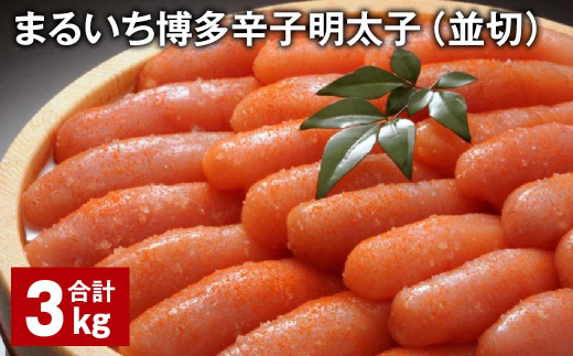 y}sz܂邢hqqi؁j v3kg hqq q