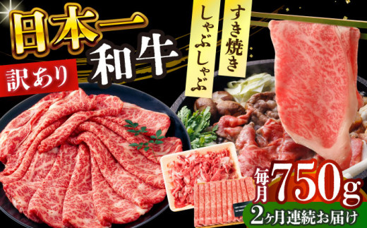 y茧l꒬zyS2ցzy󂠂zyA4`A5zaԂԂĂ750gZbgy MEAT PLUSz [DBS109]a a Y   Ԃ Ă 750g Zbg2