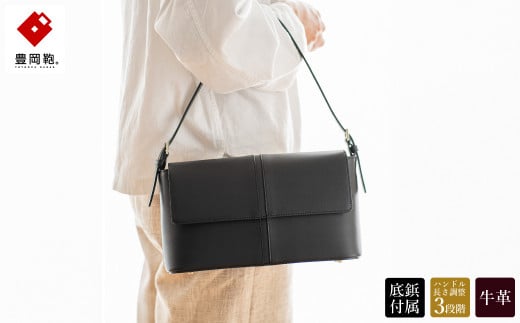 【兵庫県豊岡市】カブセフォーマルバッグ 豊岡鞄 TOTTE(ブラック)