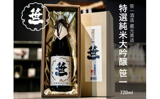 yR匎sz@Iđ@720ml