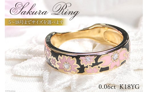 yRBsz17.5 w K18YG O () y5.0mmz/sN _C 0.06ct 18 CG[S[h G|LV  W C jp ANZT[yse001-k18yg-bpz [20743774-z]