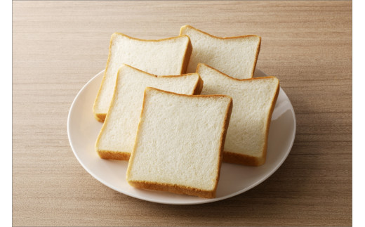 【京都府京丹後市】京都丹後のパン 食パン(サンドイッチ用)(7枚切り1.5センチ) BT00015